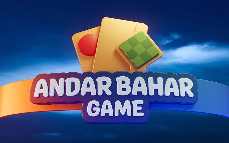 andar bahar game